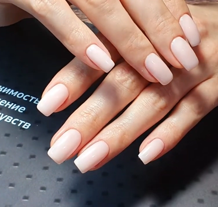 Завершающий уход